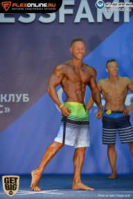 Grand Prix Dudushkin Fitness Family - 2017