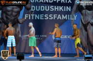 Grand Prix Dudushkin Fitness Family - 2017
