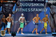 Grand Prix Dudushkin Fitness Family - 2017