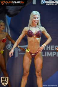 Grand Prix Dudushkin Fitness Family - 2017