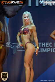 Grand Prix Dudushkin Fitness Family - 2017