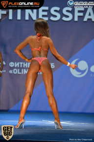 Grand Prix Dudushkin Fitness Family - 2017