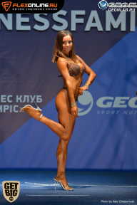 Grand Prix Dudushkin Fitness Family - 2017