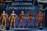 Grand Prix Dudushkin Fitness Family - 2017