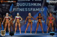 Grand Prix Dudushkin Fitness Family - 2017