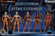 Grand Prix Dudushkin Fitness Family - 2017