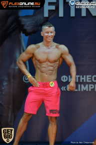 Grand Prix Dudushkin Fitness Family - 2017