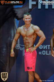 Grand Prix Dudushkin Fitness Family - 2017