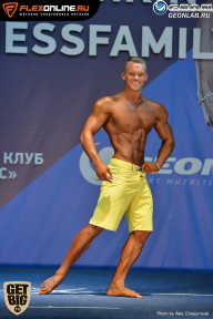 Grand Prix Dudushkin Fitness Family - 2017