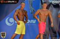 Grand Prix Dudushkin Fitness Family - 2017