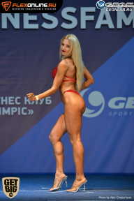 Grand Prix Dudushkin Fitness Family - 2017