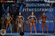 Grand Prix Dudushkin Fitness Family - 2017