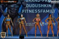 Grand Prix Dudushkin Fitness Family - 2017