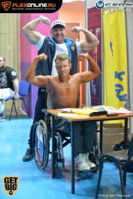 Grand Prix Dudushkin Fitness Family - 2017
