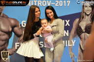 Grand Prix Dudushkin Fitness Family - 2017