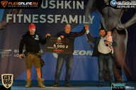 Grand Prix Dudushkin Fitness Family - 2017