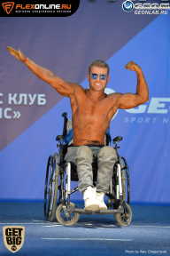 Grand Prix Dudushkin Fitness Family - 2017