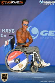 Grand Prix Dudushkin Fitness Family - 2017