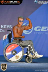 Grand Prix Dudushkin Fitness Family - 2017