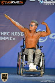 Grand Prix Dudushkin Fitness Family - 2017