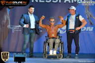 Grand Prix Dudushkin Fitness Family - 2017