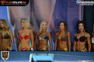 Grand Prix Dudushkin Fitness Family - 2017