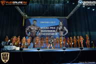 Grand Prix Dudushkin Fitness Family - 2017