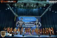 Grand Prix Dudushkin Fitness Family - 2017