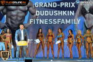 Grand Prix Dudushkin Fitness Family - 2017