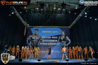 Grand Prix Dudushkin Fitness Family - 2017