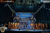 Grand Prix Dudushkin Fitness Family - 2017