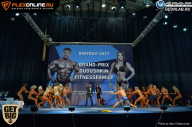 Grand Prix Dudushkin Fitness Family - 2017