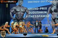 Grand Prix Dudushkin Fitness Family - 2017