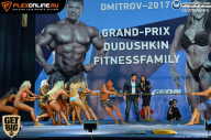 Grand Prix Dudushkin Fitness Family - 2017
