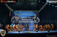 Grand Prix Dudushkin Fitness Family - 2017
