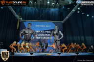 Grand Prix Dudushkin Fitness Family - 2017