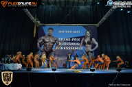 Grand Prix Dudushkin Fitness Family - 2017