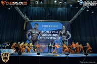 Grand Prix Dudushkin Fitness Family - 2017