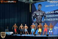 Grand Prix Dudushkin Fitness Family - 2017
