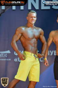 Grand Prix Dudushkin Fitness Family - 2017
