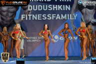 Grand Prix Dudushkin Fitness Family - 2017