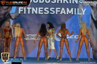 Grand Prix Dudushkin Fitness Family - 2017