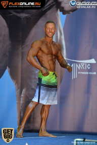 Grand Prix Dudushkin Fitness Family - 2017