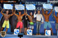 Grand Prix Dudushkin Fitness Family - 2017