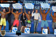 Grand Prix Dudushkin Fitness Family - 2017