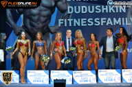 Grand Prix Dudushkin Fitness Family - 2017
