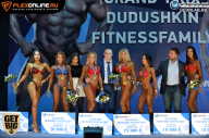 Grand Prix Dudushkin Fitness Family - 2017