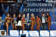 Grand Prix Dudushkin Fitness Family - 2017