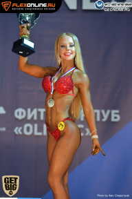 Grand Prix Dudushkin Fitness Family - 2017
