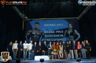 Grand Prix Dudushkin Fitness Family - 2017